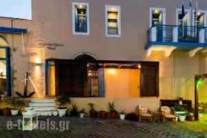 'Captain's House' Traditional Hotel Suites_travel_packages_in_Crete_Rethymnon_Panormos