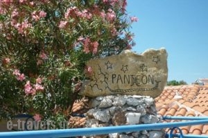 Pantheon_holidays_in_Hotel_Aegean Islands_Samos_Samosst Areas