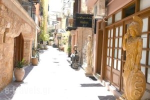Angelika Studios_travel_packages_in_Crete_Chania_Chania City