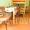 Thekla Apartments_travel_packages_in_Ionian Islands_Kefalonia_Kefalonia'st Areas