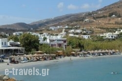 Drosoulit’S in Tinos Rest Areas, Tinos, Cyclades Islands