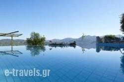 Country Hotel Velani in Athens, Attica, Central Greece