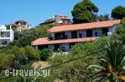 Villa Anna in Emborio, Sandorini, Cyclades Islands