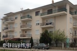 Tokamanis Apartments_s __1