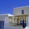 Electra Village_holidays_in_Hotel_Cyclades Islands_Mykonos_Ornos