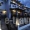 Levantes Villas_best deals_Villa_Thessaly_Magnesia_Kala Nera