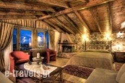 Militsa Guesthouse_s __1