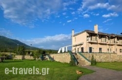 Orfeas Land_s __1