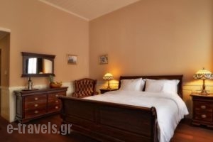 Heritage Hotels- Hotel Kalari_best prices_in_Hotel_Epirus_Ioannina_Dodoni