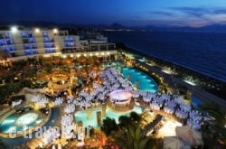 Club Hotel Casino Loutraki in Athens, Attica, Central Greece