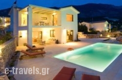Ideales Resort in Kefalonia Rest Areas, Kefalonia, Ionian Islands