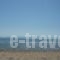 Siskos_travel_packages_in_Ionian Islands_Zakinthos_Zakinthos Chora