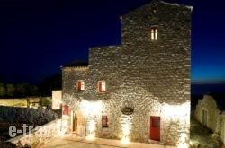 Sventoura Hotel in Fira, Sandorini, Cyclades Islands