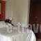 Iraklion Hotel_best deals_Hotel_Crete_Heraklion_Ammoudara