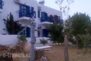Aegean Star_best prices_in_Hotel_Cyclades Islands_Folegandros_Folegandros Chora