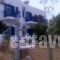 Aegean Star_best prices_in_Hotel_Cyclades Islands_Folegandros_Folegandros Chora