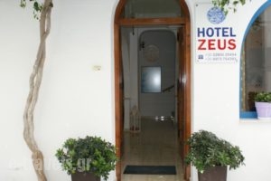 Hotel Zeus_travel_packages_in_Cyclades Islands_Naxos_Naxos chora