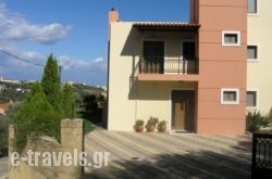 Villa Anna_s __1