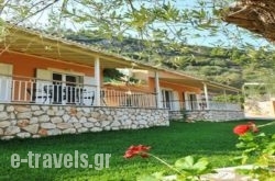 Dimarion Villas in Lefkada Rest Areas, Lefkada, Ionian Islands