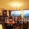 Hotel Athina_best deals_Hotel_Macedonia_Pella_Aridea