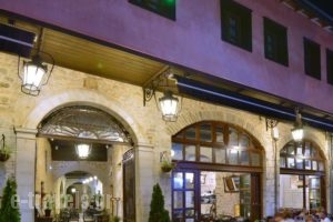 Heritage Hotels- Hotel Kalari_travel_packages_in_Epirus_Ioannina_Dodoni