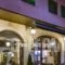 Heritage Hotels- Hotel Kalari_travel_packages_in_Epirus_Ioannina_Dodoni