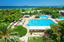 Caravia Beach Hotel in Athens, Attica, Central Greece