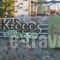 Kedros Village_best deals_Hotel_Central Greece_Evritania_Karpenisi