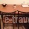 Tokamanis Apartments_best deals_Apartment_Thraki_Evros_Didimoticho