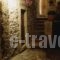 Ardamis_travel_packages_in_Peloponesse_Lakonia_Monemvasia