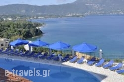 Kommeno Bella Vista in Corfu Rest Areas, Corfu, Ionian Islands