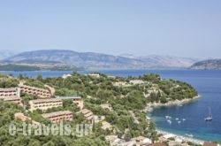 San Antonio Corfu Resort in Athens, Attica, Central Greece