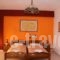 Mary Hotel_best prices_in_Hotel_Aegean Islands_Samos_Marathokambos