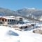 Ipsivaton Mountain Resort_best deals_Hotel_Thessaly_Karditsa_Neochori