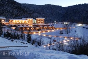 Ipsivaton Mountain Resort_travel_packages_in_Thessaly_Karditsa_Neochori