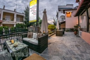 Jolandas House_accommodation_in_Hotel_Macedonia_Halkidiki_Sykia