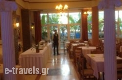 Hotel Kosta Famissi_s __1
