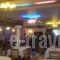 Hotel Kosta Famissi_best deals_Hotel_Thessaly_Trikala_Kalambaki