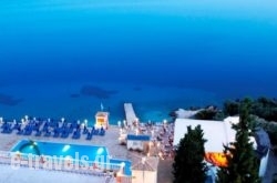 Sunshine Corfu Hotel & Spa in Athens, Attica, Central Greece