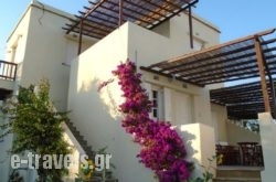 Christina Apartments in Gouvia, Corfu, Ionian Islands