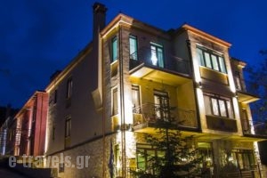 Vaela Pallas Cultural Resort' Spa_accommodation_in_Hotel_Macedonia_Pieria_Katerini