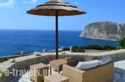 Psaravolada Resort in Milos Chora, Milos, Cyclades Islands