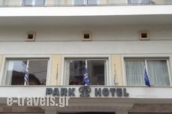 Park Hotel_s __1