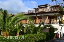 Hotel Regos_s __1