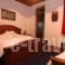 Timfea Chalet_best prices_in_Hotel_Epirus_Ioannina_Fraggades