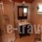 Timfea Chalet_lowest prices_in_Hotel_Epirus_Ioannina_Fraggades