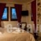 Belina Hotel_best deals_Hotel_Thessaly_Magnesia_Portaria
