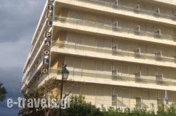 Paolo Hotel_s __1