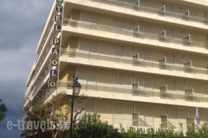 Paolo Hotel_accommodation_in_Hotel_Peloponesse_Korinthia_Agioi Theodori