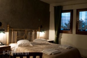 Belina Hotel_lowest prices_in_Hotel_Thessaly_Magnesia_Portaria